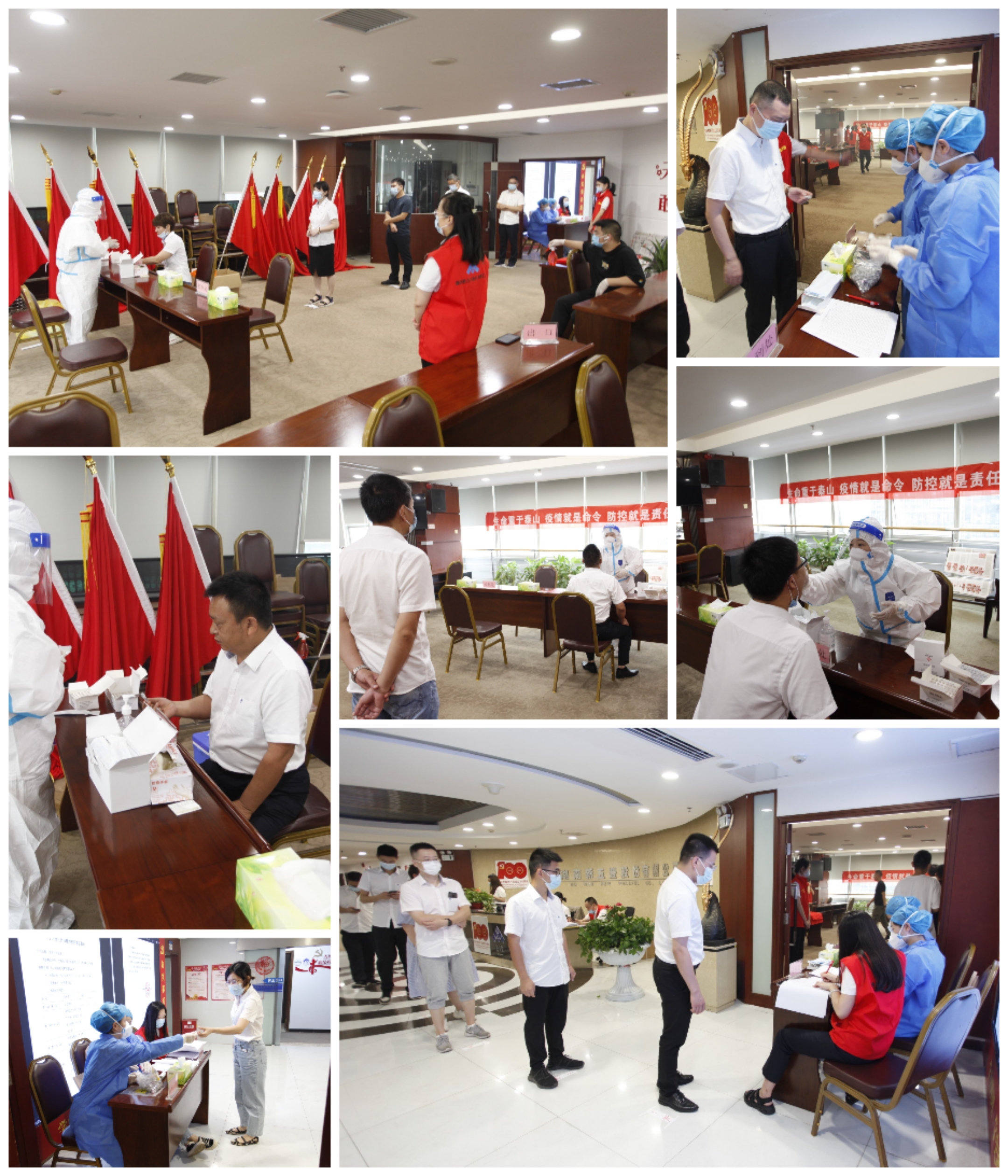 众志成城助力检测 共筑防线同心抗疫——yibo亿博体育一支部开展主题党日活动暨志愿服务活动