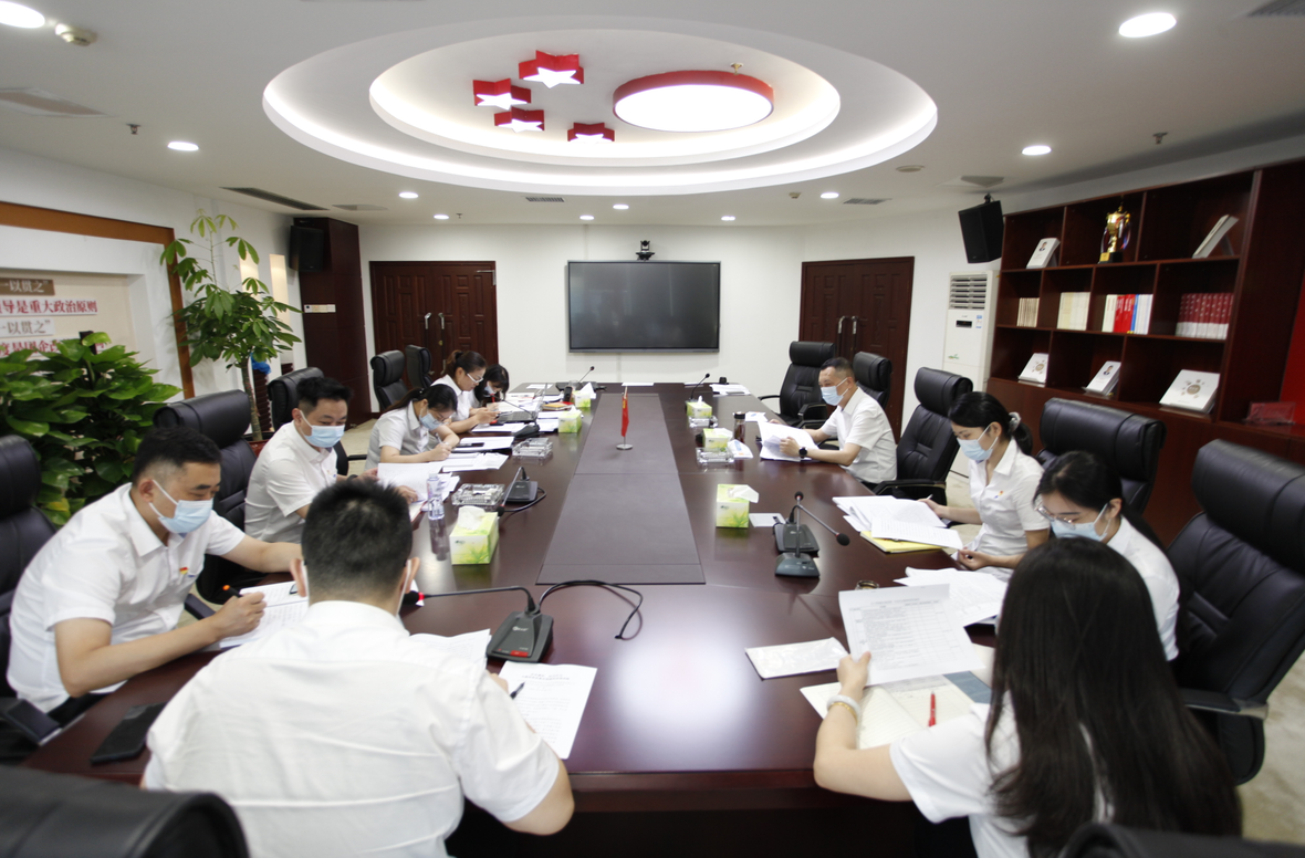 牢记嘱托 积极响应——yibo亿博体育营造学习贯彻云南省现代农业责任第一次党代会精神的浓厚氛围