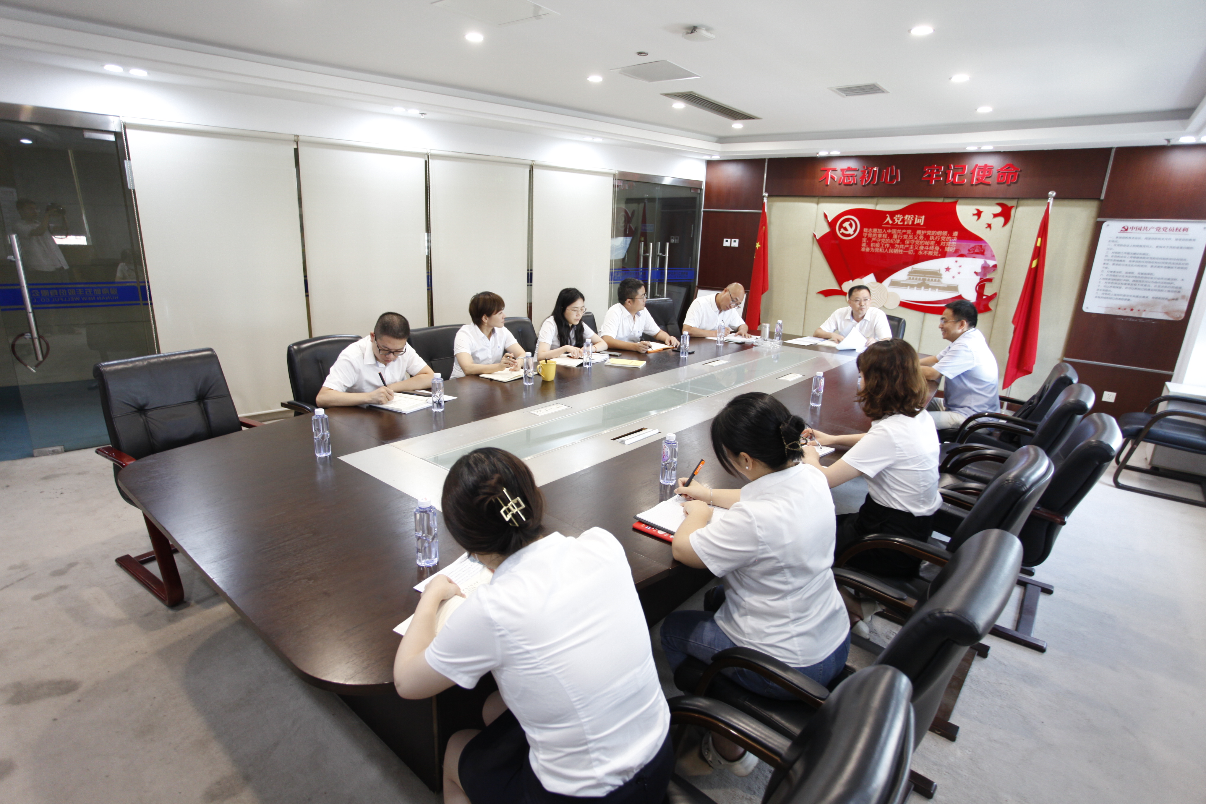 筑牢理想信念 践行使命担当——yibo亿博体育三支部开展“学党史、悟思想、办实事、开新局”专题组织生活会