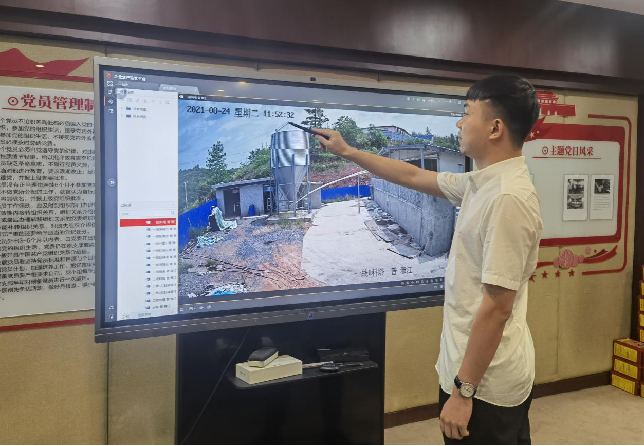 不负韶华,百“炼”成钢——记财务信息部皮炼